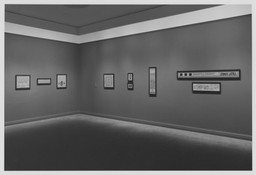 Installation photo, 3 of 5