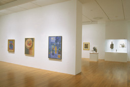 Installation photo, 1 of 30