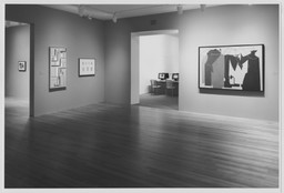 Installation photo, 6 of 18