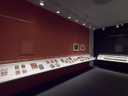 Installation photo, 23 of 45