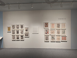 Installation photo, 38 of 45