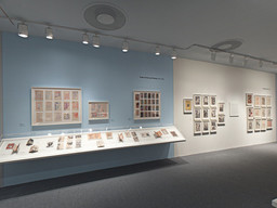 Installation photo, 43 of 45
