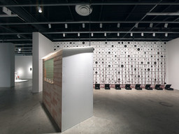 Installation photo, 30 of 45