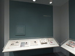 Installation photo, 3 of 45