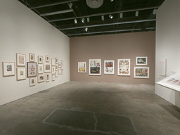 Installation photo, 83 of 103