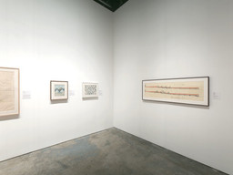 Installation photo, 28 of 49