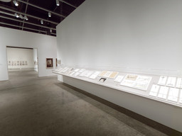 Installation photo, 45 of 49