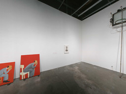Installation photo, 5 of 53
