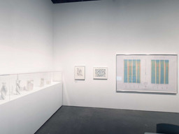 Installation photo, 45 of 47
