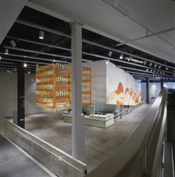 Installation photo, 3 of 6