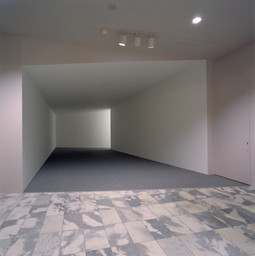 Installation photo, 2 of 7