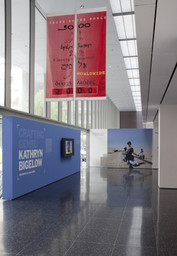 Installation photo, 1 of 24
