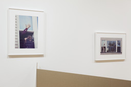 Installation photo, 46 of 63