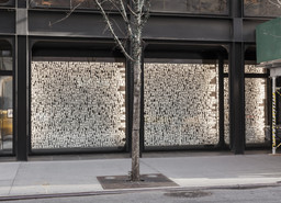 Installation photo, 1 of 7