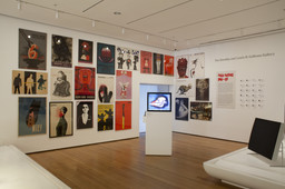 Installation photo, 1 of 1