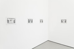 Installation photo, 39 of 109