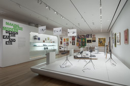 Installation photo, 1 of 24