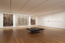 Installation photo, 3 of 26