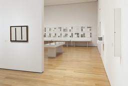 Installation photo, 11 of 77