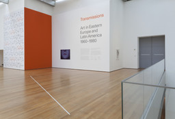 Installation photo, 1 of 77
