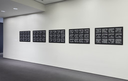 Installation photo, 5 of 22
