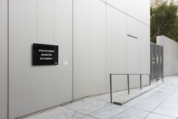Installation photo, 3 of 20