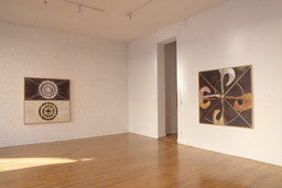 Installation photo, 2 of 16