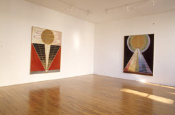 Installation photo, 11 of 16