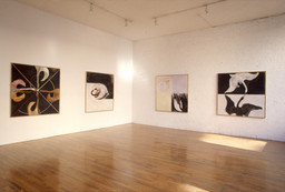 Installation photo, 16 of 16