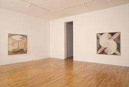 Installation photo, 9 of 16