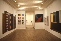 Installation photo, 2 of 7