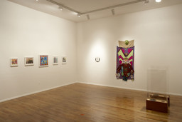 Installation photo, 14 of 17