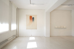 Installation photo, 5 of 21