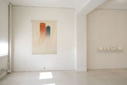 Installation photo, 6 of 21