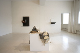 Installation photo, 8 of 21