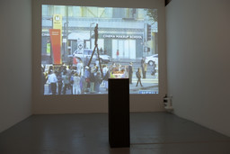 Installation photo, 12 of 20