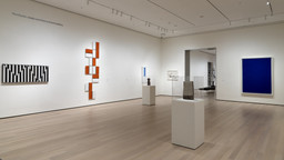 Installation photo, 3 of 7