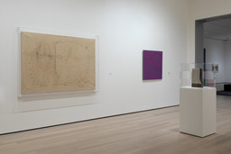 Installation photo, 5 of 7