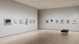 Installation photo, 5 of 10