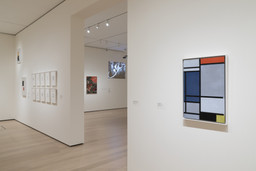 Installation photo, 2 of 12