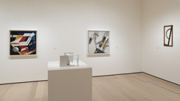 Installation photo, 5 of 12