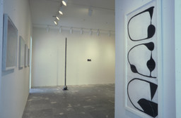 Installation photo, 6 of 8
