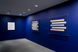 Installation photo, 5 of 18
