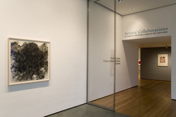 Installation photo, 2 of 21
