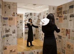 Installation photo, 20 of 35