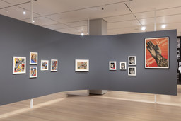 Installation photo, 24 of 80