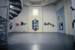 Installation photo, 2 of 8