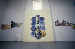 Installation photo, 4 of 8