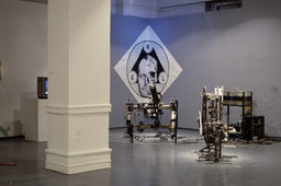Installation photo, 2 of 19