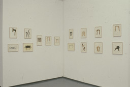 Installation photo, 3 of 7